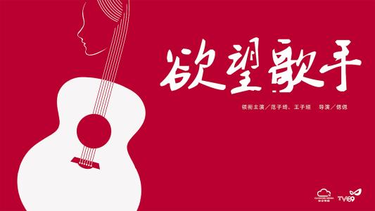 怎么办假格洛夫城市学院文凭